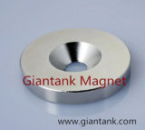 Neodymium_NdFeB_ magnets_permanent magnets with countersunk hole